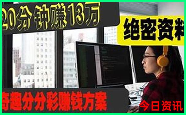 北京7月份旅游景点