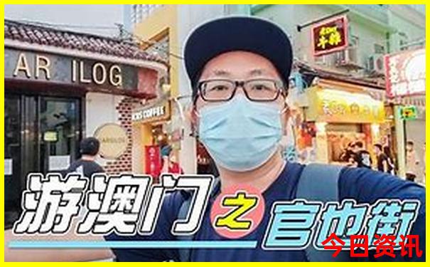 江浙沪15个必去景点