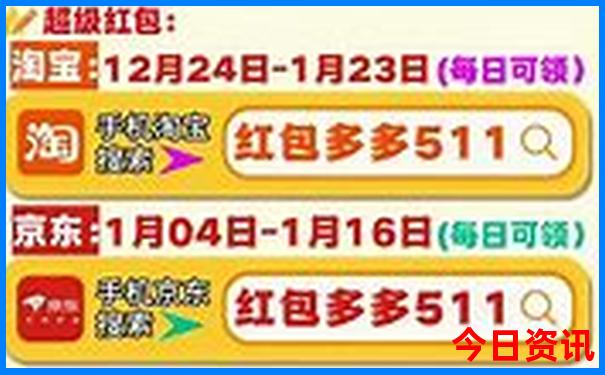 四川境内夏天最适合去的景点